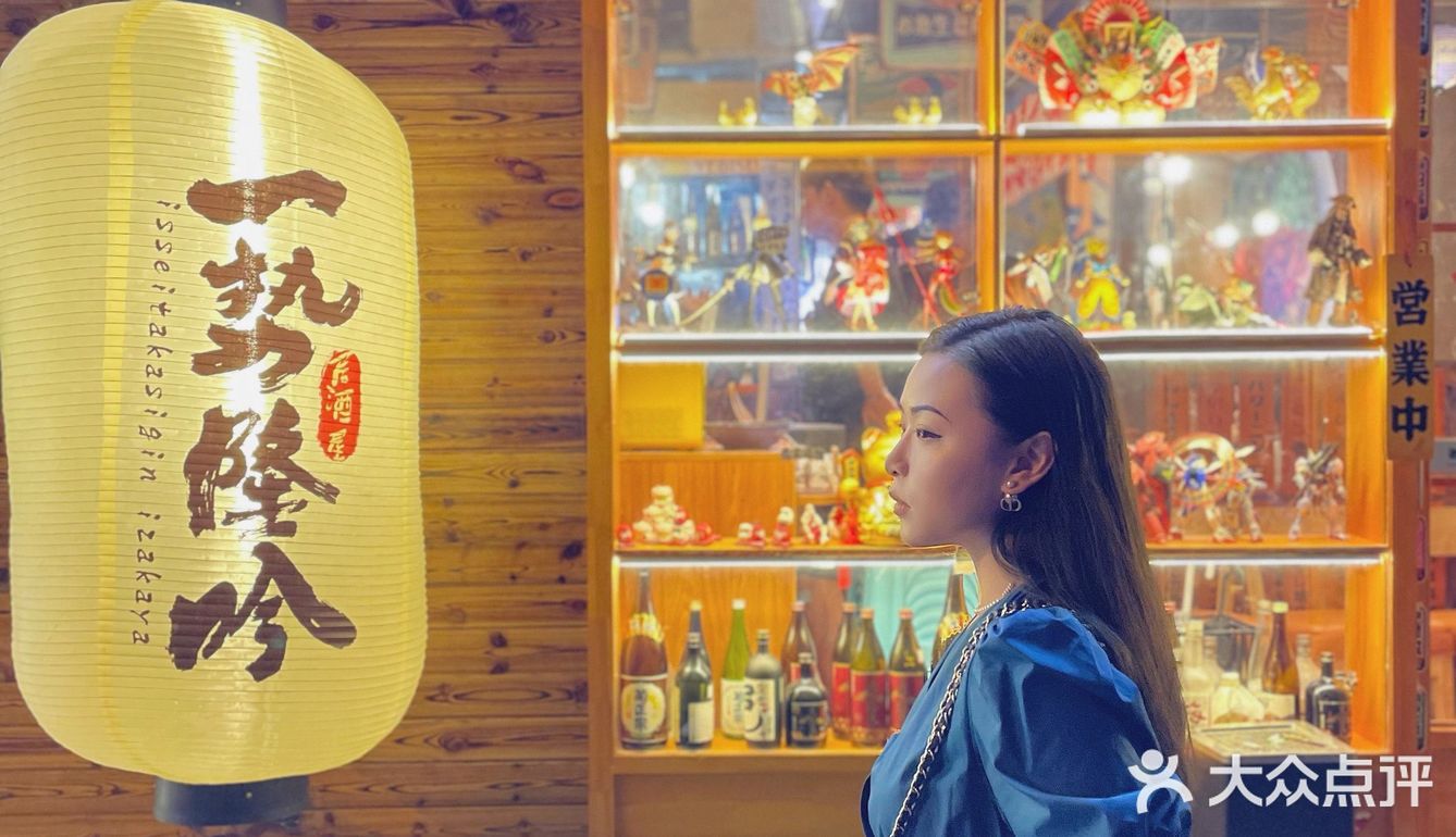 武汉美食｜穿越到东京街头的居酒屋小酌一番