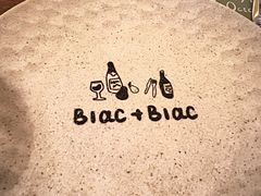 -Blac+Blac(中海环宇荟店)