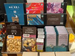 -星巴克(广州正佳广场4层店)