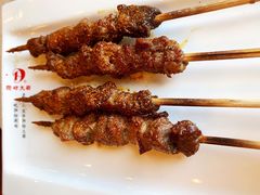 -阳坊大都涮羊肉(阳坊总店)