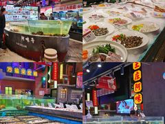 -王庄阿咪海鲜大排档(象园店)
