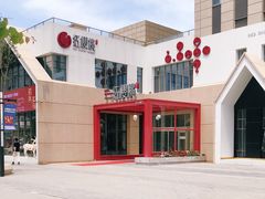 -红樱桃·欢乐餐厅(太原里店)