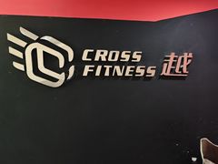 -越·健身工作室(华尔兹广场写字楼B栋店)