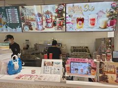 -DQ·蛋糕·冰淇淋(回龙观同成街)