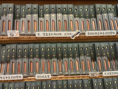 -三生有信(豫园商城店)