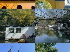 -西园寺