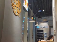 -木屋烧烤(龙湖天街店)