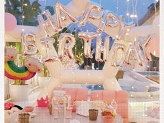 -天空花园餐吧·生日·团建(南山店)