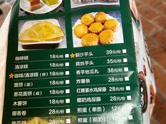 -侯臣咖啡文化村