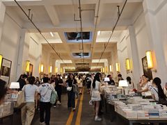 -先锋书店(五台山总店)