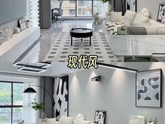 -大树装饰·十年本土家装