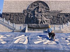 -中国石化珲春中街加油站