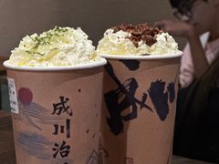 -成川茶店·潮汕工夫浓茶(万象店)