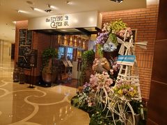 -香格里拉鱼跃地中海西餐厅·牛排披萨