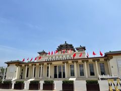 -中国农业博物馆