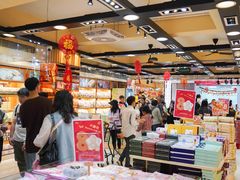 -钜记手信(大三巴街店)