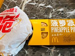 -麦当劳(杭州文三路店)