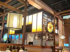 -云海肴·汽锅鸡·云南菜(曲江大悦城店)