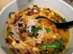 -云味馆过桥米线(皇庭广场店)