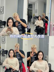 -5M HAIR SALON
