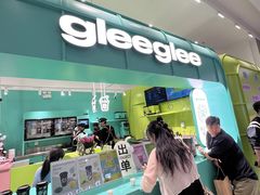 -gleeglee乐溢亦茶(合生汇店)
