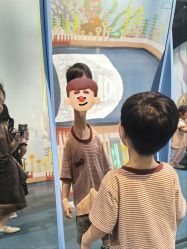 -北京科学中心儿童乐园