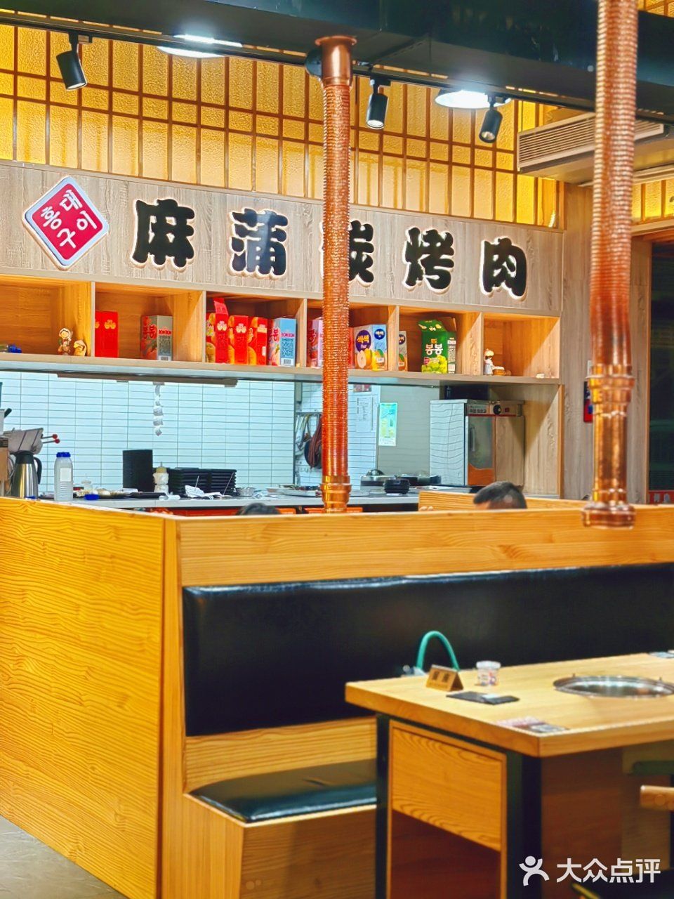N刷不腻🔥百“烤”不厌😱