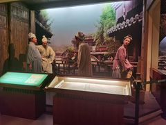 -中国茶叶博物馆(双峰馆区)