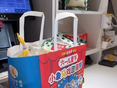 -味多美蛋糕(亚非大厦店)