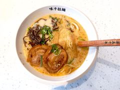 -味千拉面(金融街店)