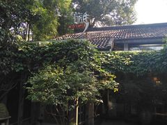 -旅马餐厅(茅家埠店)