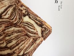 -爸爸糖吐司面包(郑州正弘城店)