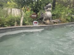 -太白山御龙湾温泉