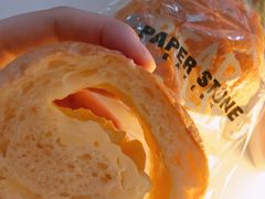 粒粒芝士-PAPER STONE BAKERY(天环店)