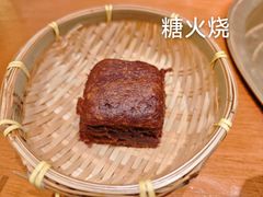 -北京老门框爆肚四季涮肉(凌河路店)