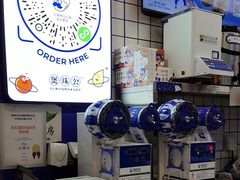 -煲珠公·老红糖珍珠奶茶(长宁龙之梦店)