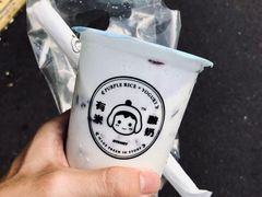有米酸奶-有米酸奶