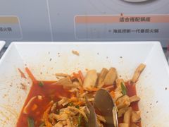 -海底捞火锅(吴中路店)