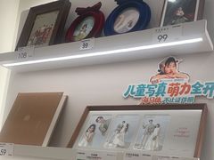 -海马体照相馆(厦门SM城市广场店)