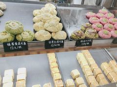 -仙豆菓夫(鼓楼店)