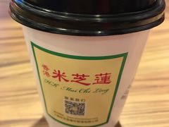 -美芝莲(领展购物广场中关村店)