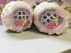 -好利来(东直门银座店)