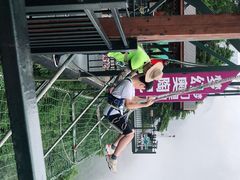 -梦幻奥陶纪景区