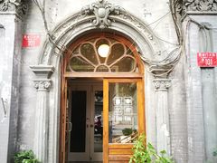 -1901 Cafe(西四店)