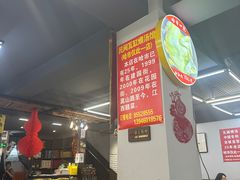 -民间瓦缸煨汤館(嵩山路店)