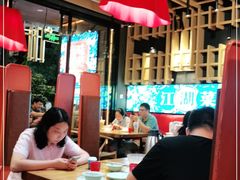 大堂-兔槽江湖菜·重庆璧山兔(水围店)