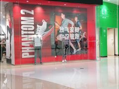 -沪上阿姨·精选茶饮(天河城店)