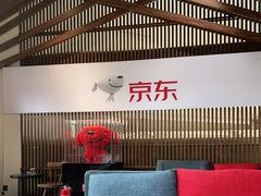 -丽江三义国际机场