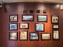 -老雒阳面馆·水席·洛阳菜(王城路店)