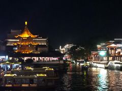 -民国红公馆·秦淮八艳(夫子庙店)